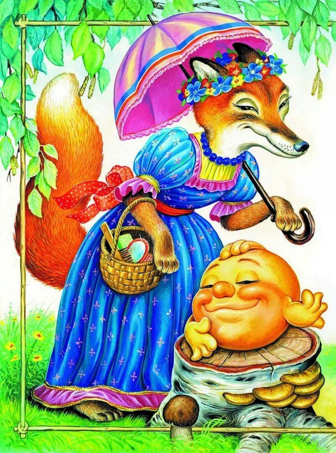Иллюстрации к сказкам