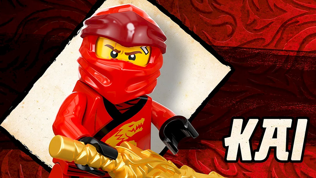 Кай Ninjago Legacy