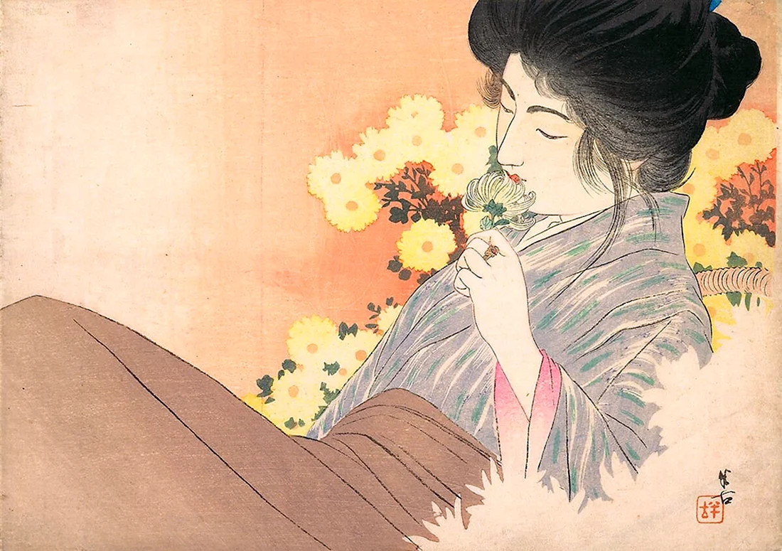 Kajita Hanko