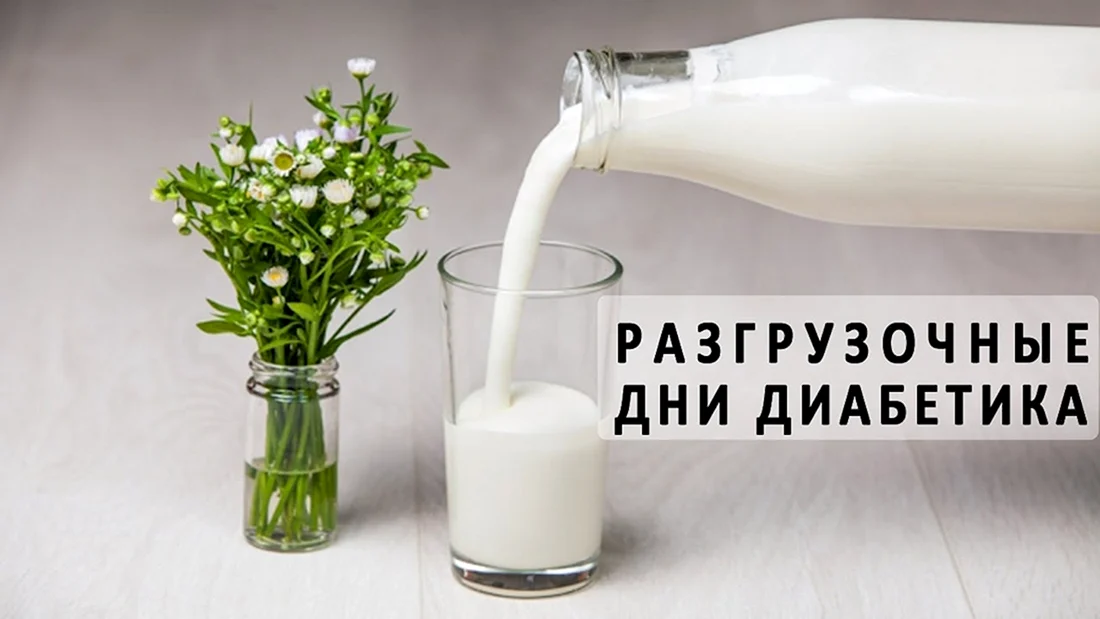 Кефир