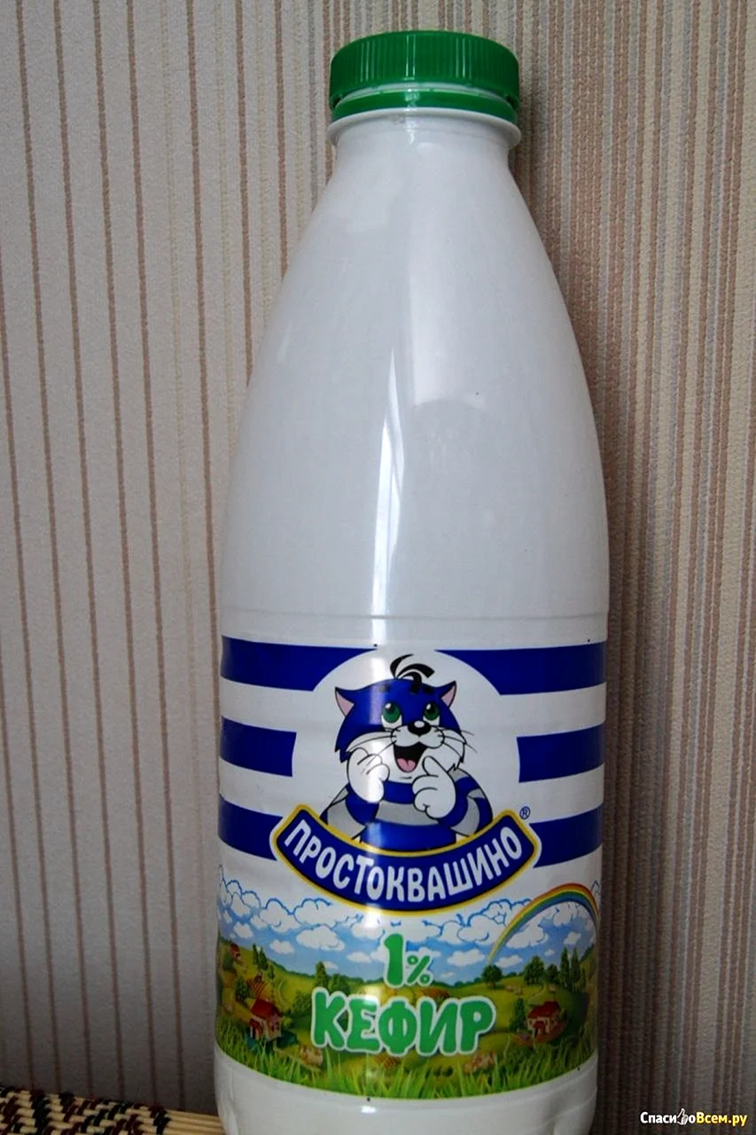 Кефир и молоко Простоквашино