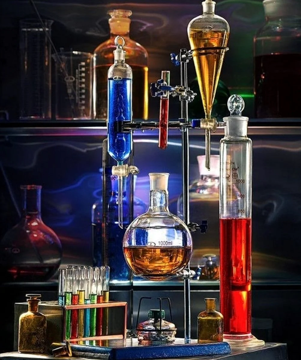 Химическая лаборатория
