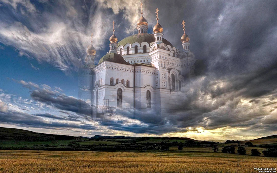 Храм Божий