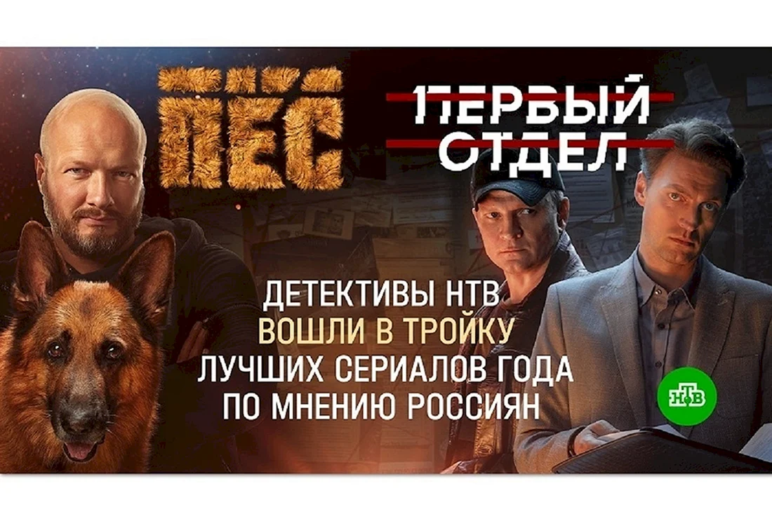 Кинокос