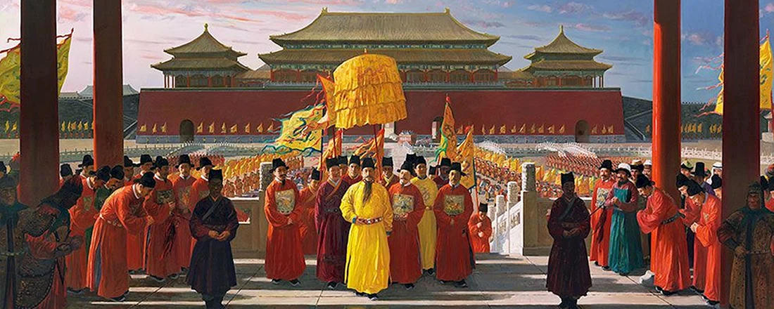 Китайская Династия мин 1368-1644 гг.