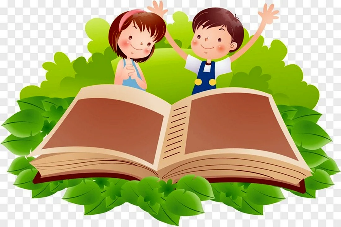 Книга рисунок для детей