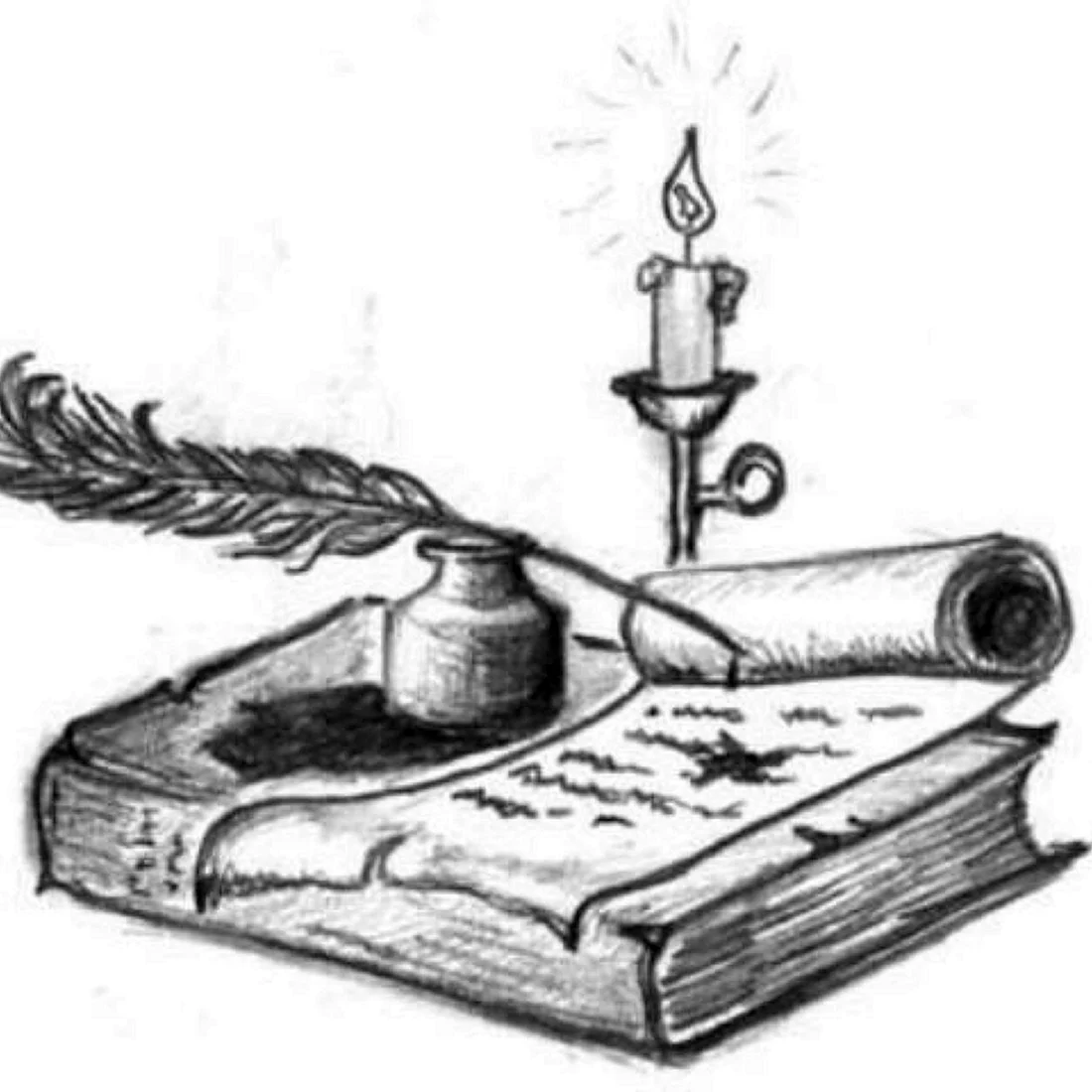 Книга с пером