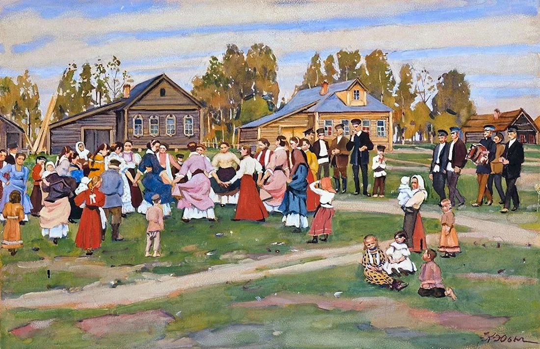 Константин Юон хоровод
