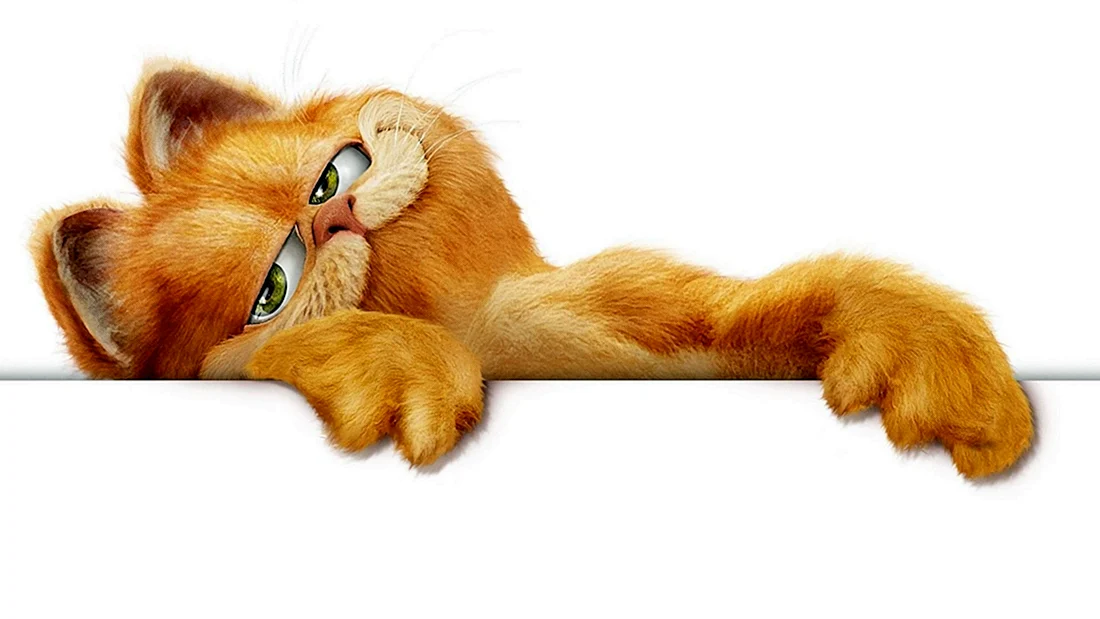 Кот Гарфилд