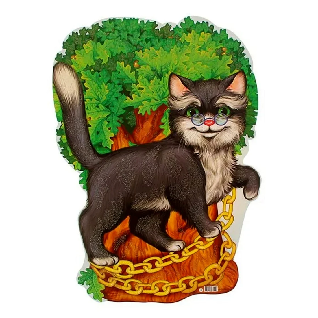 Кот ученый из Лукоморья