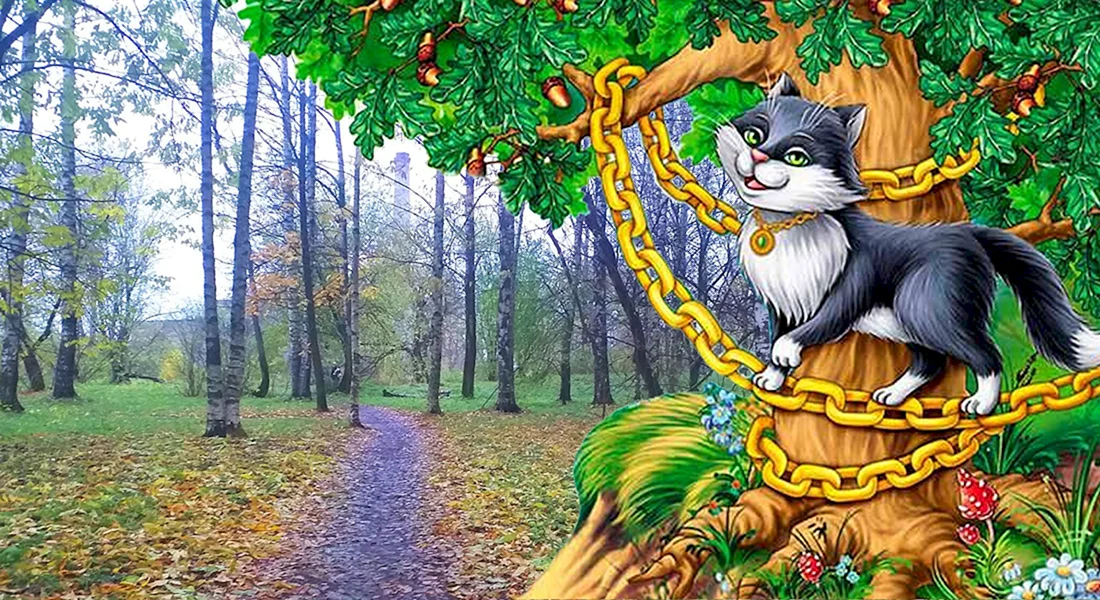 Кот ученый из сказки Пушкина