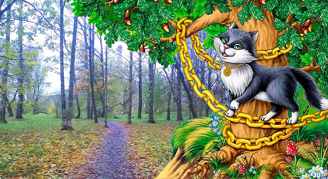 Кот ученый из сказки Пушкина
