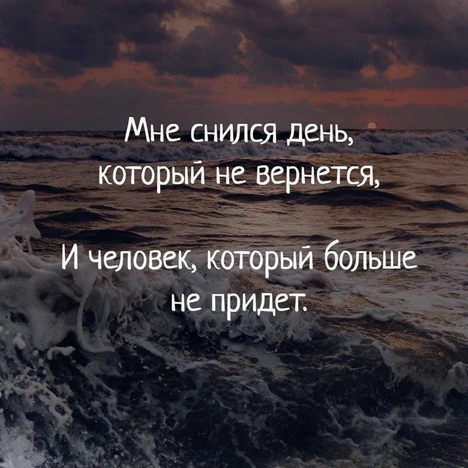 Красивые афоризмы