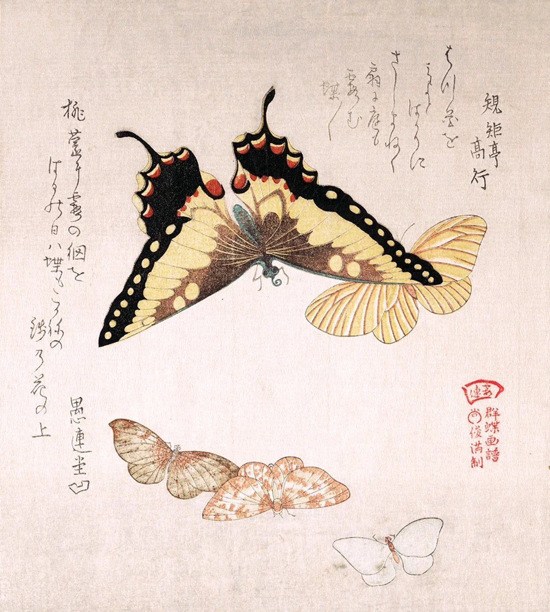 Kubo Shunman Japanese 1757–1820