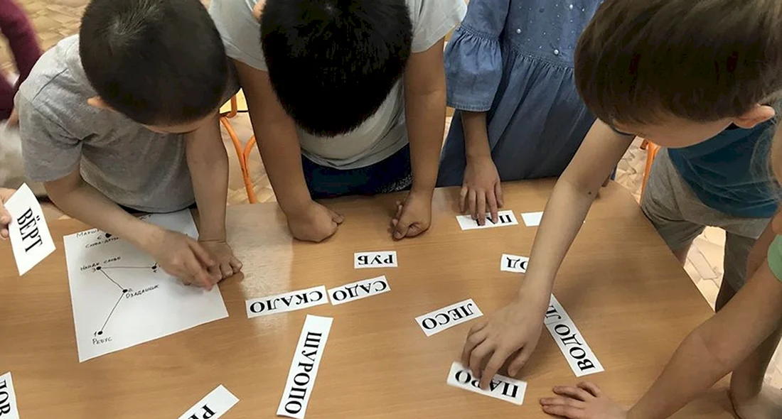 Квест игра