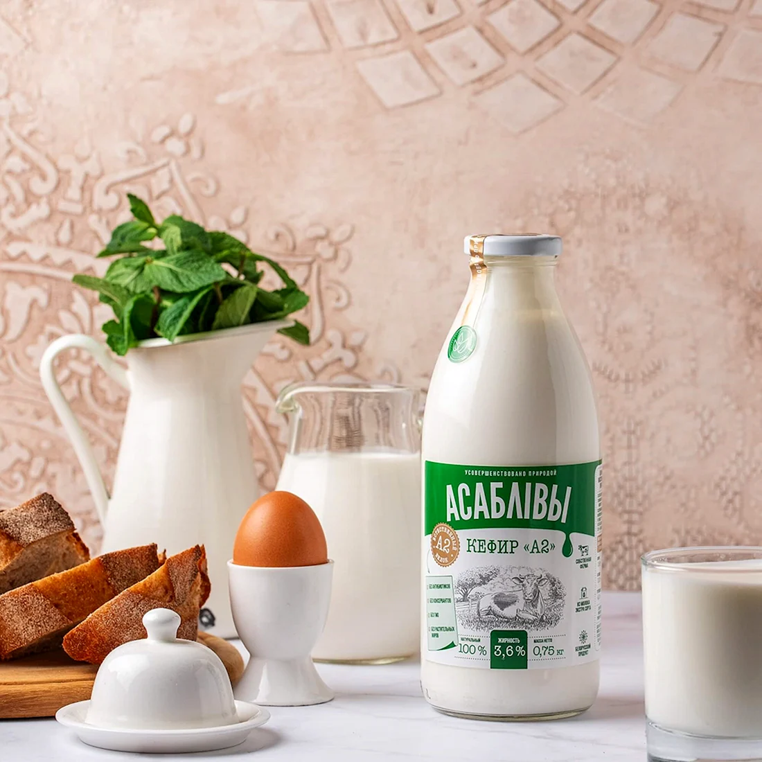 Лактомир Наринэ форте