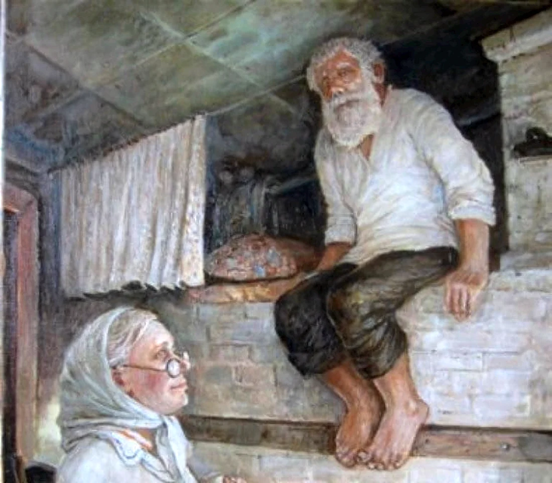 Леонид Баранов дед и бабка
