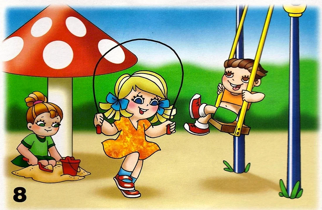 Летние забавы для дошкольников