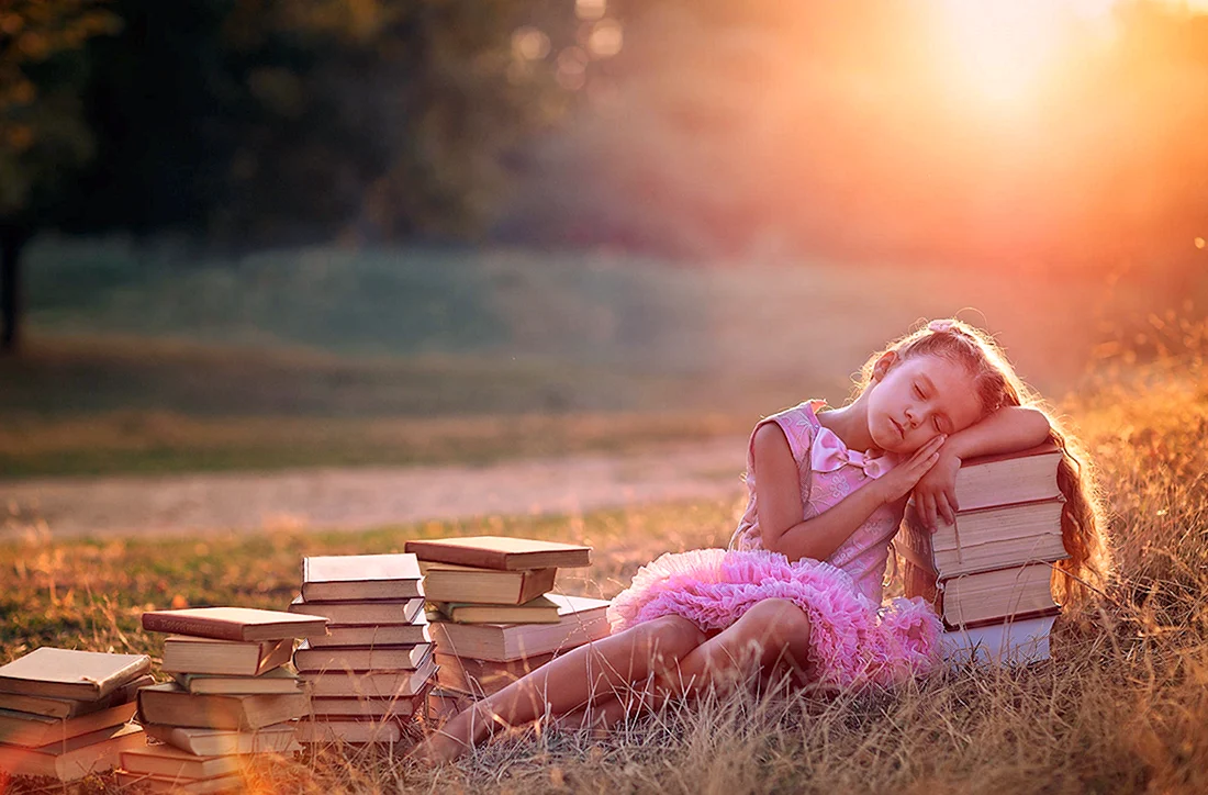 Лето с книгой