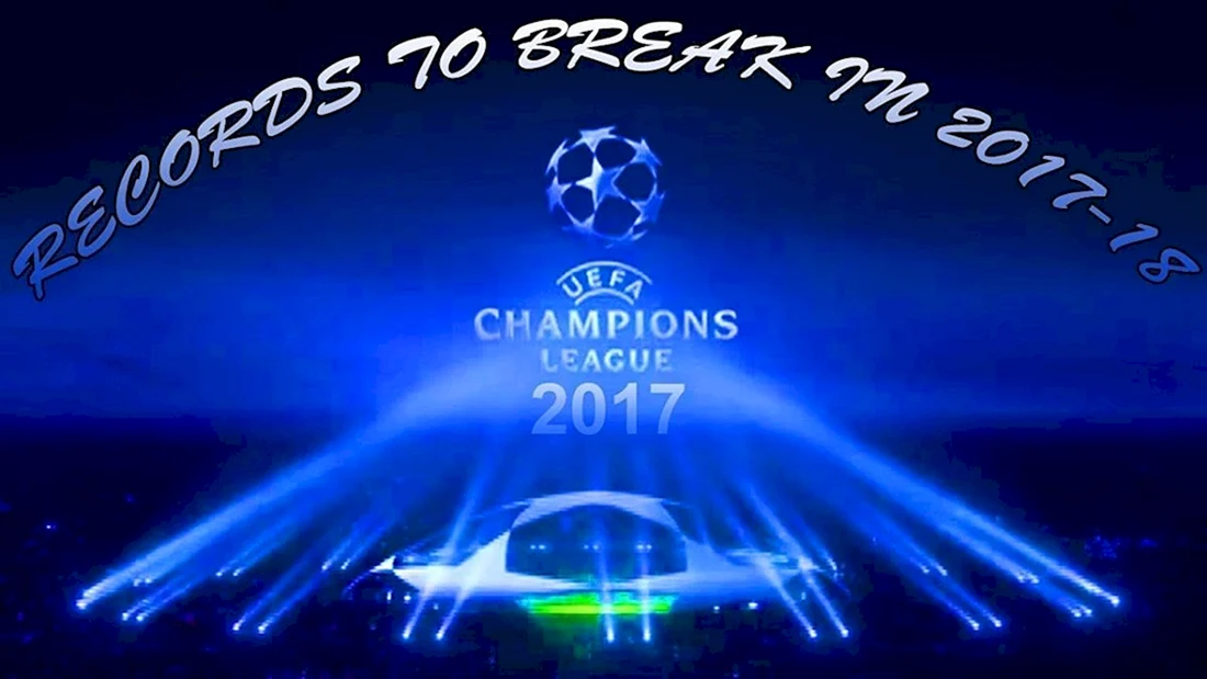Логотип Лиги чемпионов UEFA