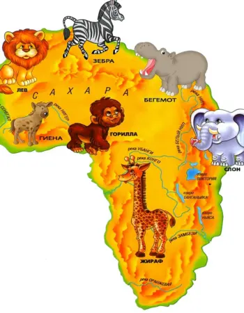 Материк Африка Республики карта