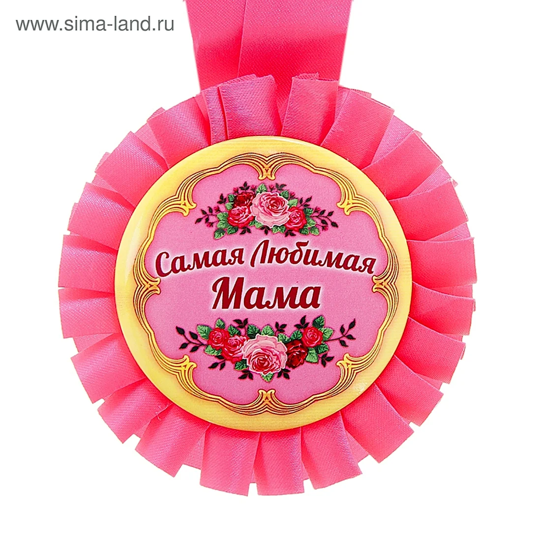 Медаль маме