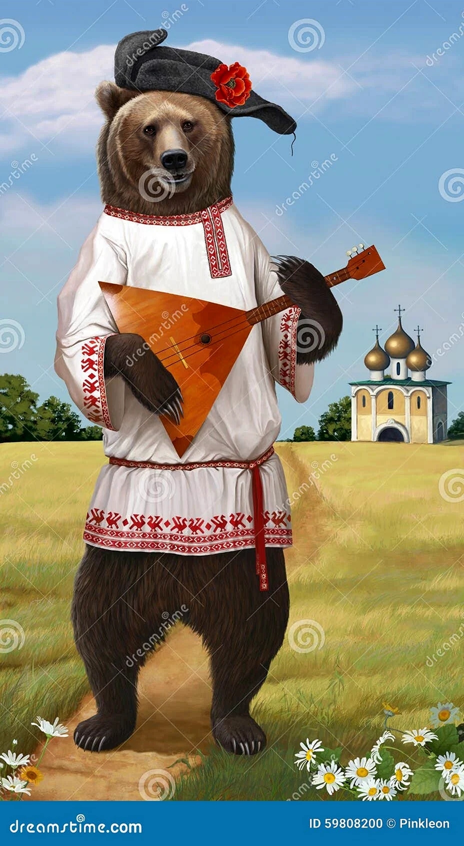 Медведь с балалайкой