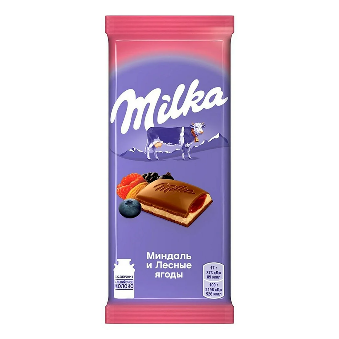 Милка 85г миндаль Лесные ягоды