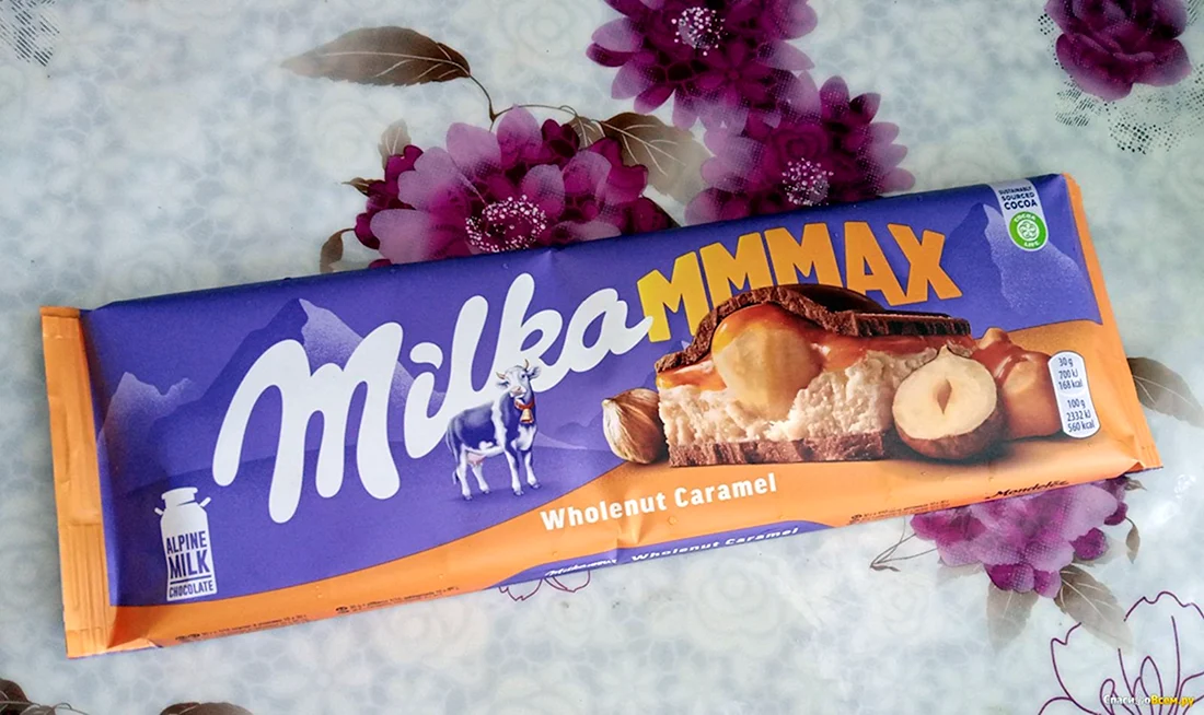 Milka Wholenut Caramel 300