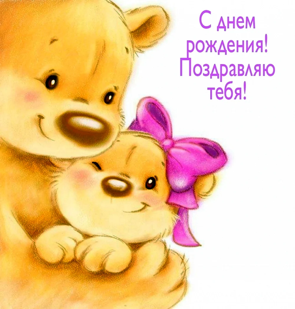 Милые рисунки для мамы