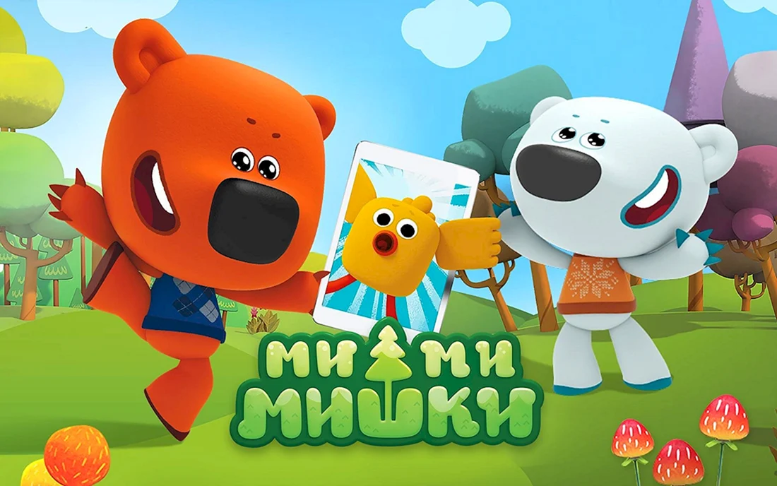 Мимимишки игры Кеша и тучка