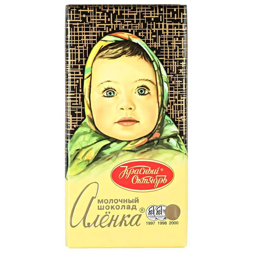 Молочный шоколад Аленка красный октябрь 90 гр.
