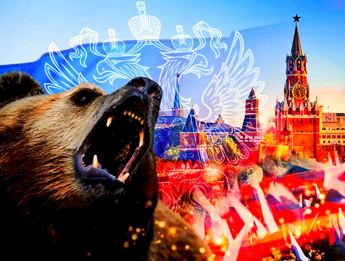 Мощь России