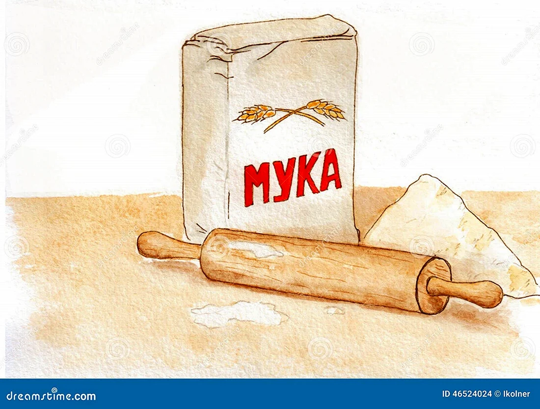 Мука иллюстрация