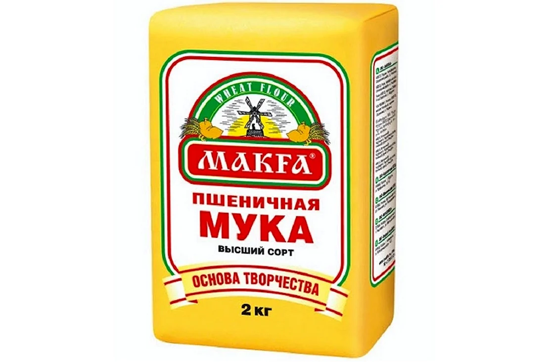 Мука Макфа пшеничная 2 кг