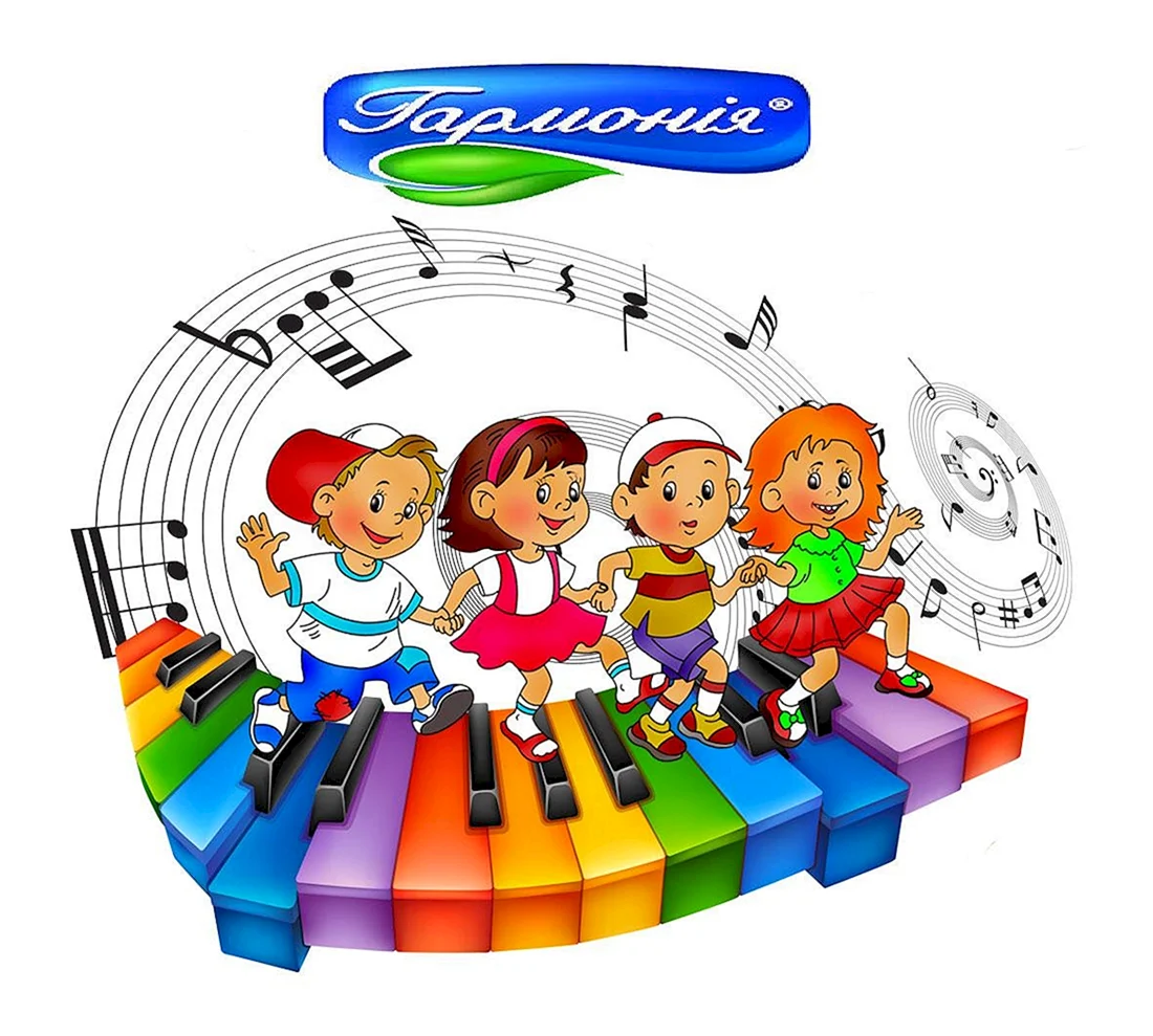 Музыкальная эмблема для детей