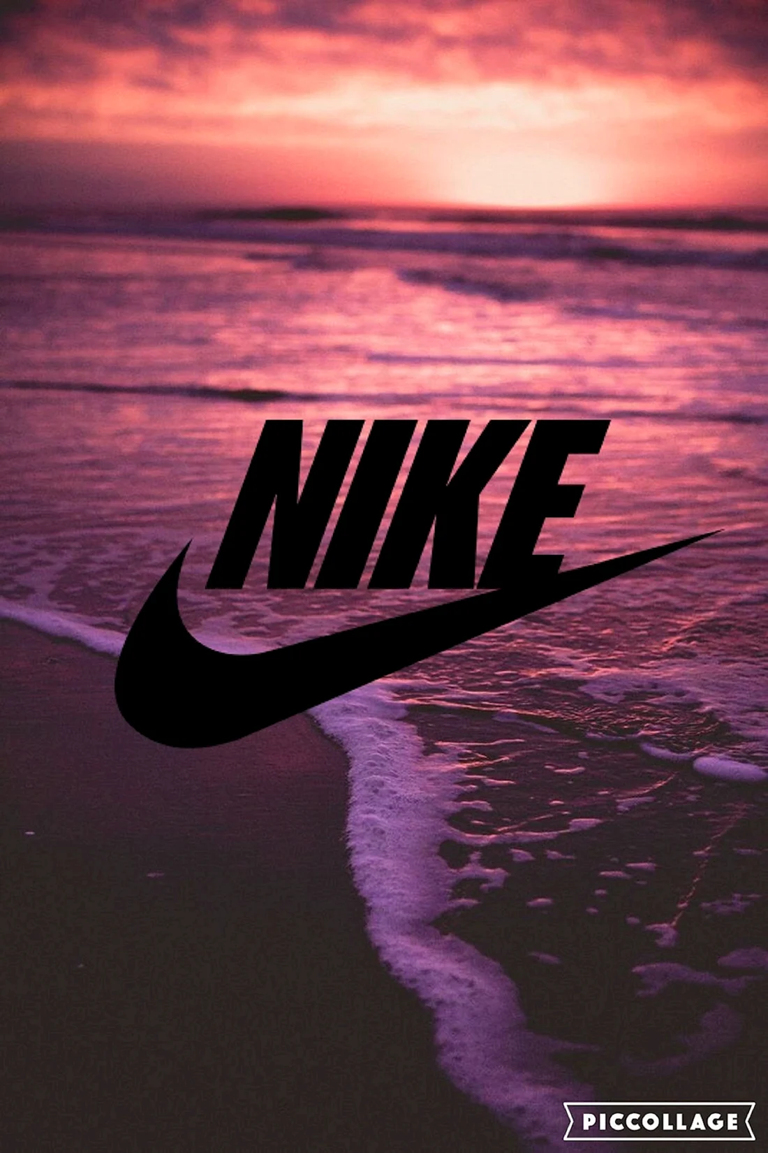 Найк