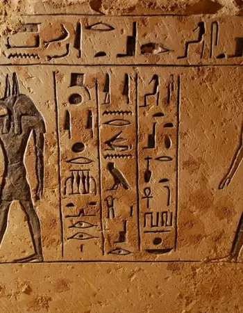 Наскальная живопись древнего Египта