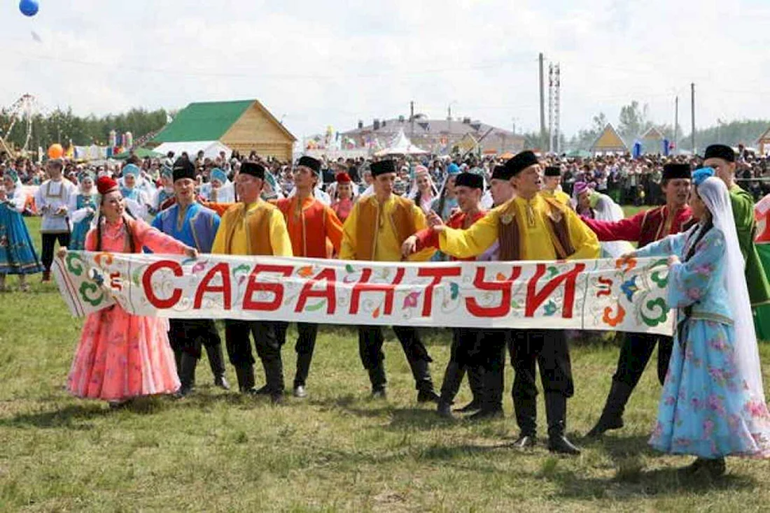 Национальный праздник татар Сабантуй