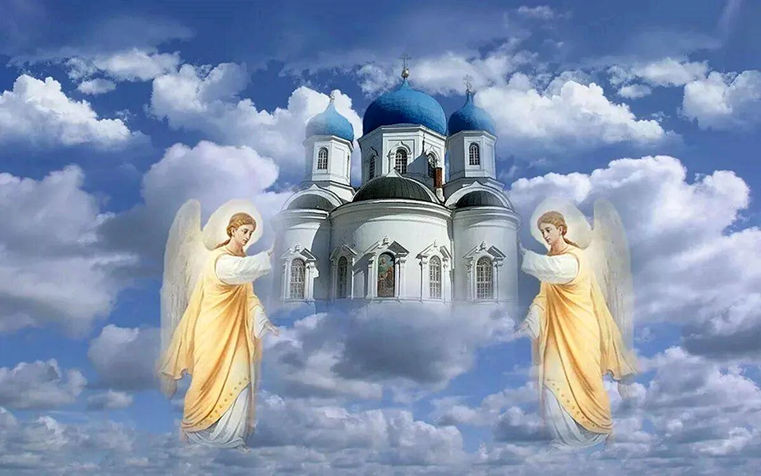 Небесная Церковь