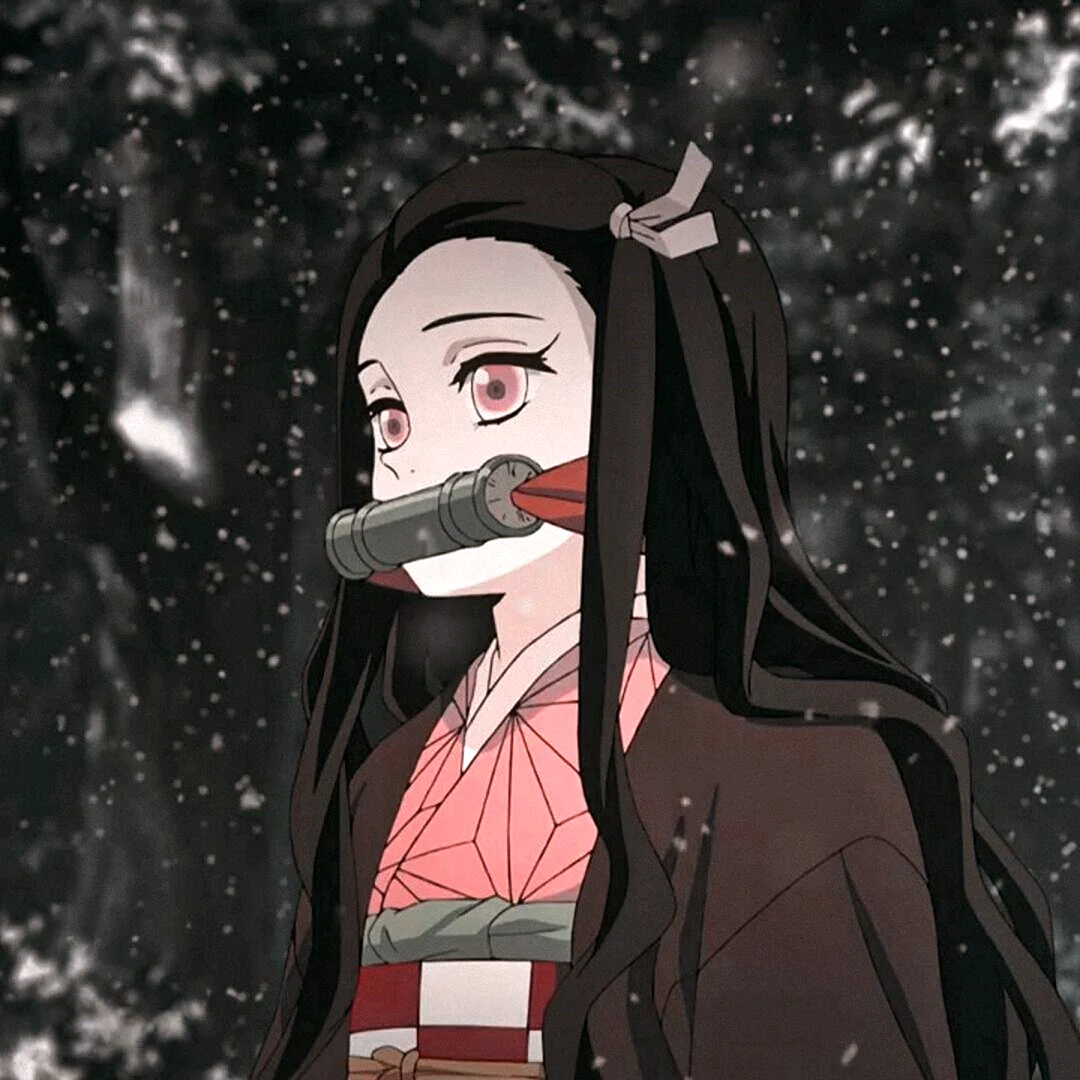 Nezuko Kamado