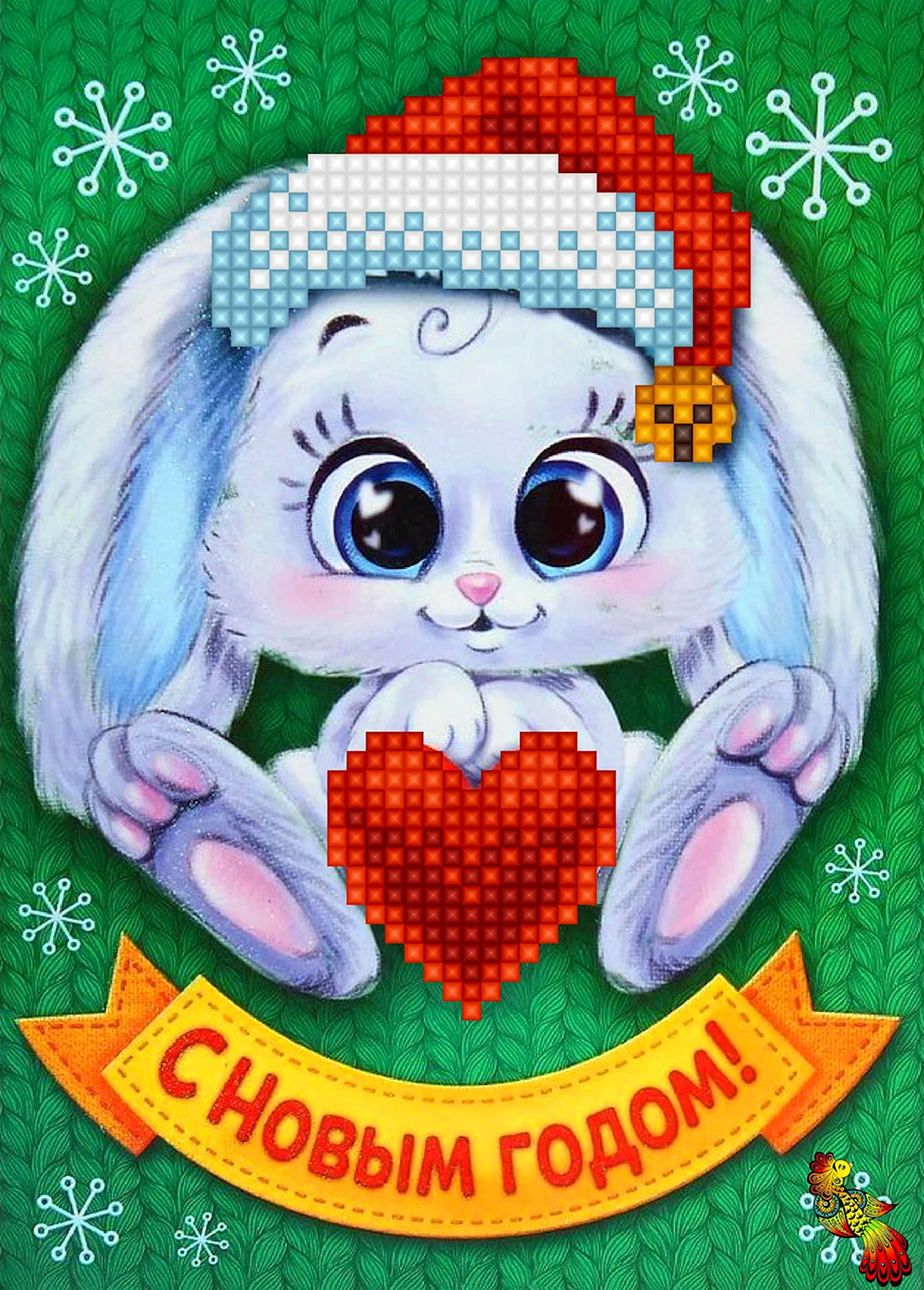 Новогодний зайчик