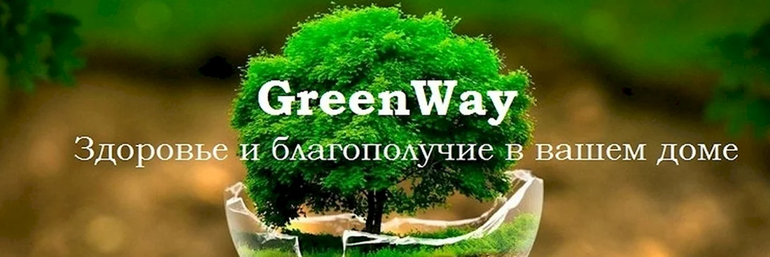 Обложка Гринвей для группы ВК