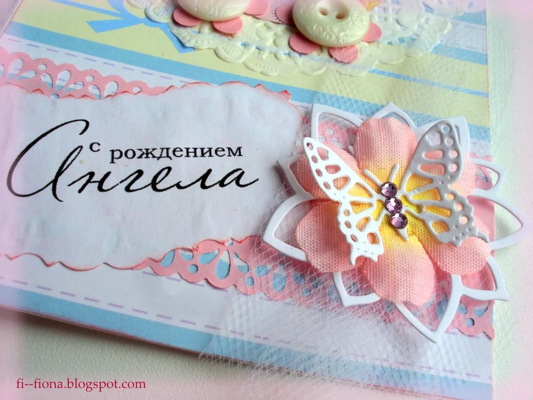 Открытка с рождением девочки