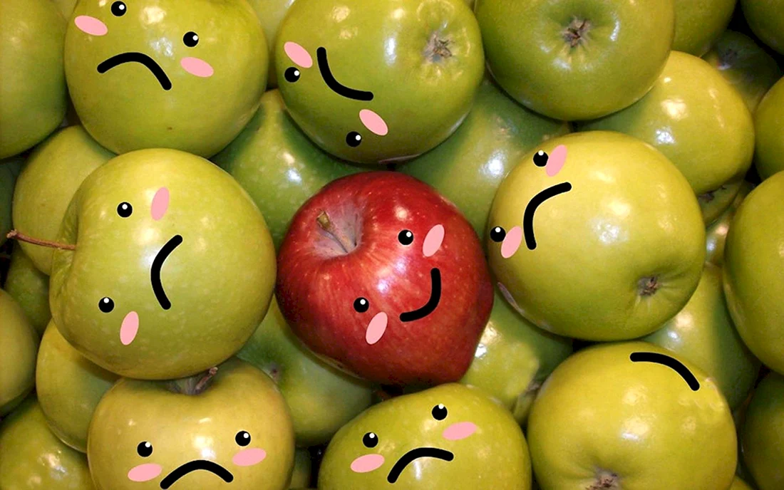 Отличный от других