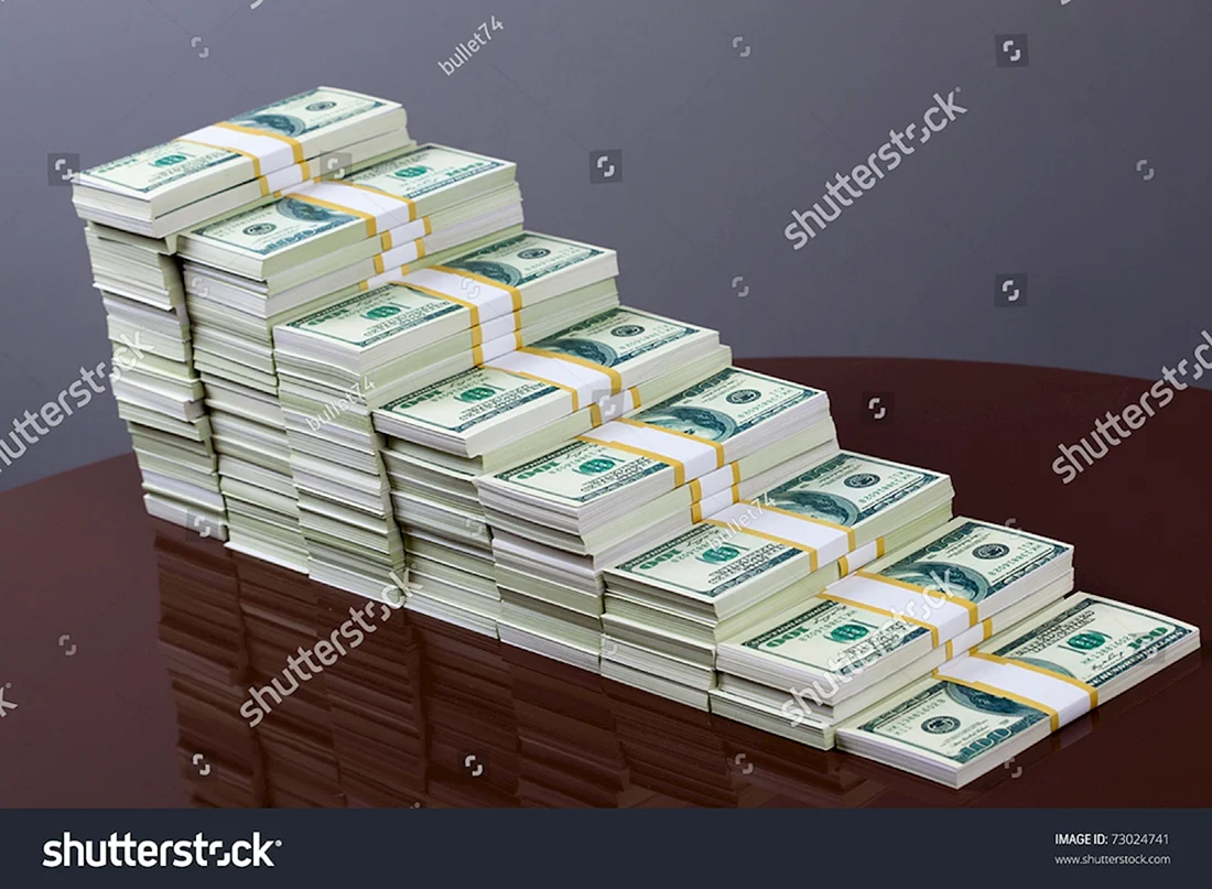 Пачка денег