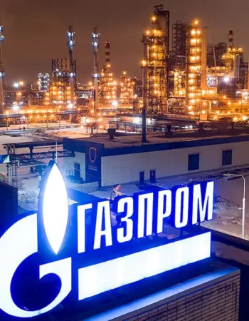 ПАО Газпром