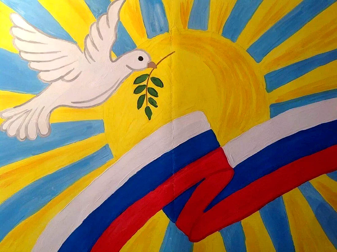 Патриотический рисунок