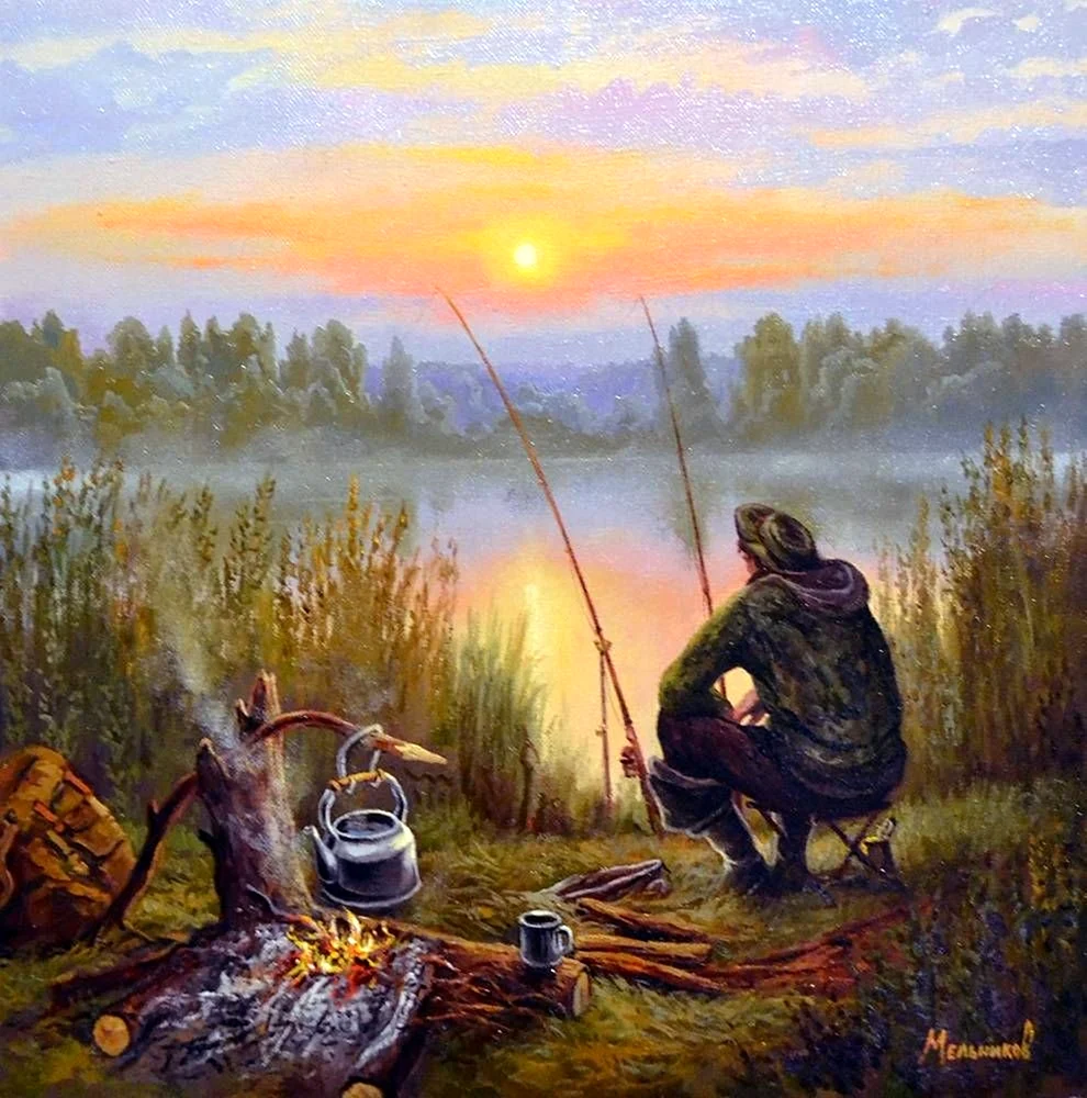 Пейзаж с рыбаком