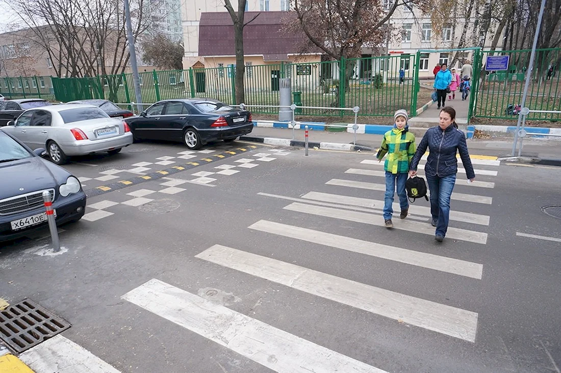Пешеходный переход